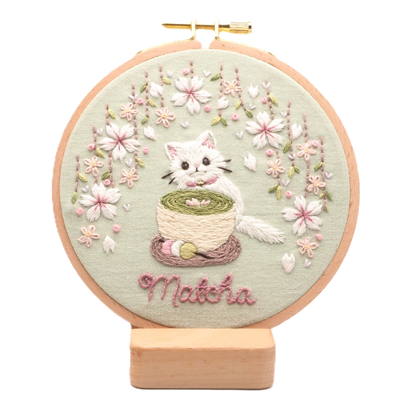 DIY Embroidery Kit (Matcha Latte)