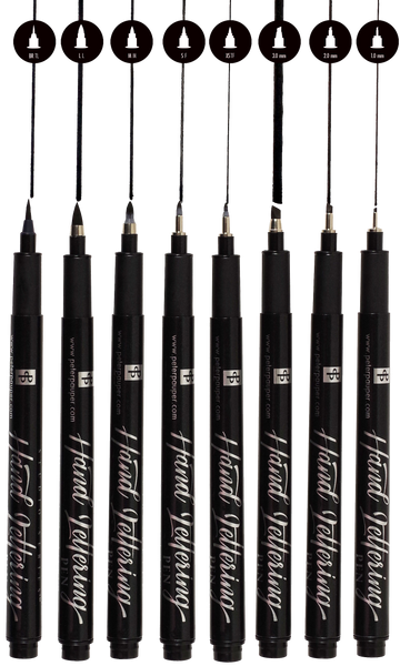 Studio Series Hand Lettering Pens (set of 8)