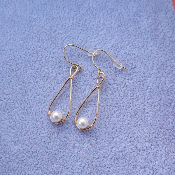 Teardrop Pearl Earrings