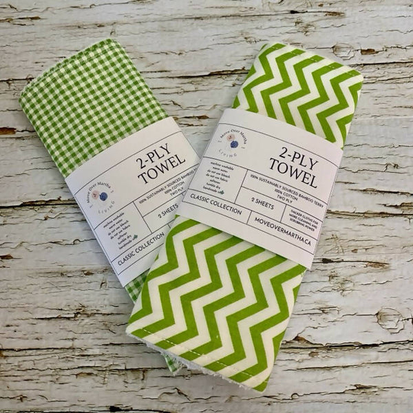 Zig Zagging Green 2 Ply Towel Set